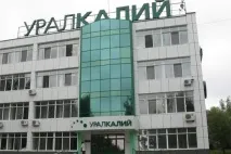 руските власти