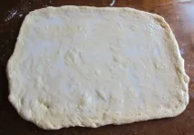 кифлички снимка