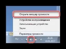 този проблем няма