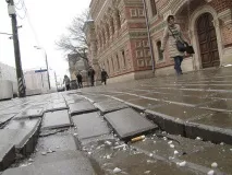 чому