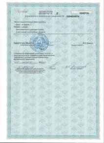 естетична хирургия
