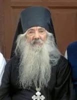 отец павел