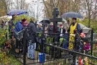 пътуване павел