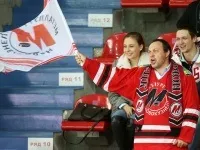 присъствието превод руски