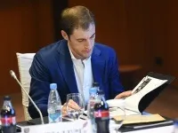 превод руски увеличи