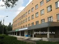 поліклініка