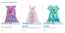 qwintry Amazon Zappos