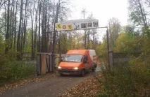 Допомога притулку бездомних тварин - Кіт та Пес бездомних