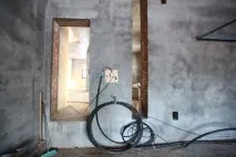редът редът