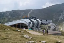 разходка разходка