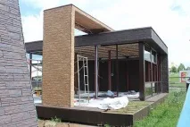 Поки запишіть – я до цього жодного стосунку не маю, абсолютно запишіть