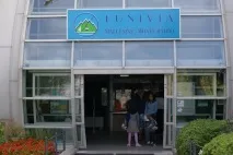 разходка разходка
