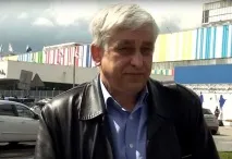 бизнеса