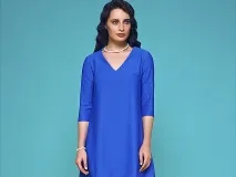 рокля популярна