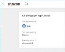 сайта сайта