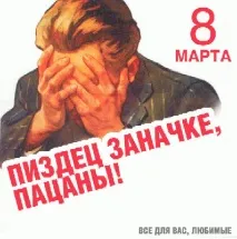 весільні