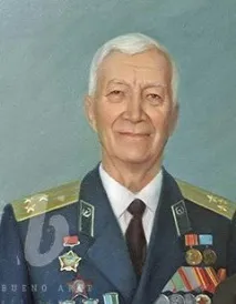 арте портрет
