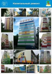 Поки запишіть – я до цього жодного стосунку не маю, абсолютно цього