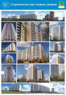 Поки запишіть – я до цього жодного стосунку не маю, абсолютно поки