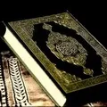 Злочинець - пошук слів за маскою та визначенням, відповіді на сканворди пошук