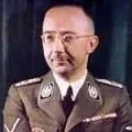Злочинець - пошук слів за маскою та визначенням, відповіді на сканворди пошук