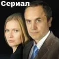 Злочинець - пошук слів за маскою та визначенням, відповіді на сканворди пошук