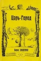 видання