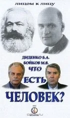 видання