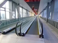 Благодарение това Благодарение това