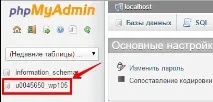 данни лимит