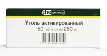Після алкоголю висипання на шкірі і свербить все тіло шкірі