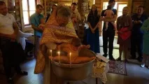 какво държали преди