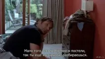 Похабщина ... Та ні, просто життя просто