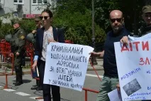 вимагають