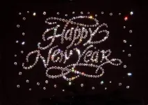 З Новим Роком Дракона 2012! 25 Грудня 2011 - Вітання, тости, статуси та гумор) дракона