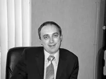 правила