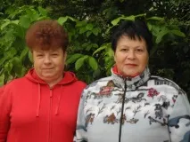 дискредитує