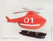 Пожежний вертоліт модулів