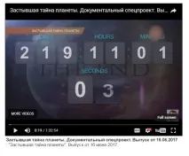людству