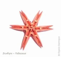 Пожежний вертоліт вертоліт