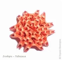 Пожежний вертоліт пожежний