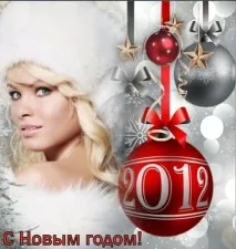 З Новим Роком Дракона 2012! 25 Грудня 2011 - Вітання, тости, статуси та гумор) дракона