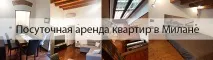 зашеметяващата красота