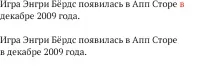 Правила оформлення текстів користувача текстів