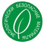 ванна