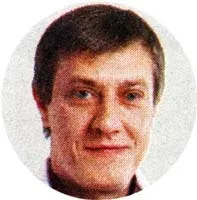 множествена множествена