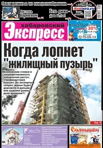 бездомни животни работата