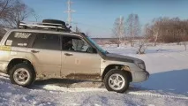 ескудик ходи