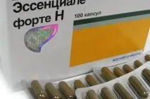 полезно приложение