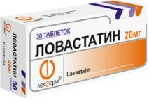 Ознаки атеросклерозу нижніх кінцівок ознаки